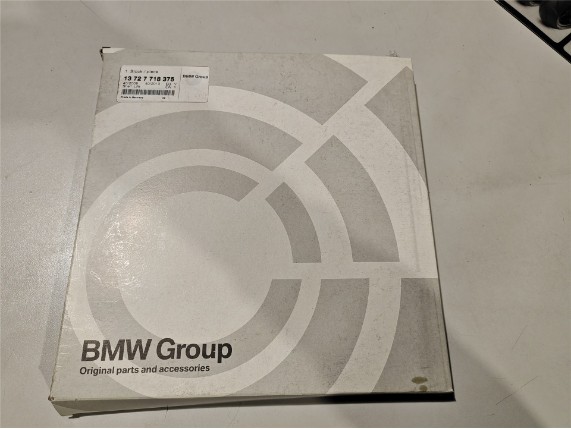 13727718375, LUFTFILTER BMW G 450 X