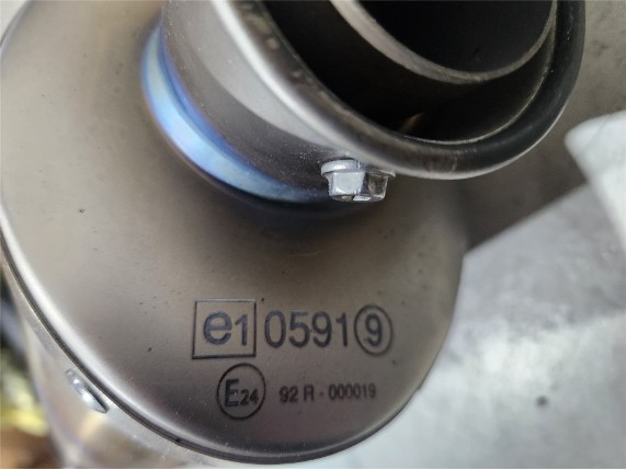 S-B12SO2-HLTT, Slip-On Line (Titanium) R 1200 GS S