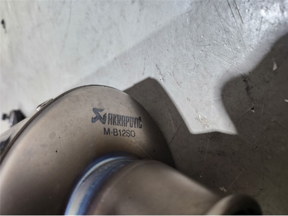 S-B12SO2-HLTT, Slip-On Line (Titanium) R 1200 GS S