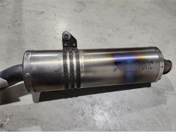 S-B12SO2-HLTT, Slip-On Line (Titanium) R 1200 GS S