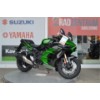 Kawasaki Ninja H2 SX, JKBZXT02PPA000609