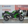 Kawasaki Ninja H2 SX, JKBZXT02PPA000609