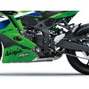 Kawasaki Ninja ZX-4RR, 0037445