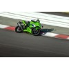 Kawasaki Ninja ZX-4RR, 0037445
