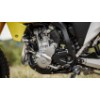 SUZUKI DR-Z4S, 0037428