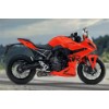 SUZUKI GSX-8R Dadai Iro Power Edition, 0037996