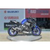 Yamaha MT-10 ABS, 0013146