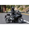Yamaha R3 2026, 0037842