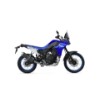 Yamaha Ténéré 700 Low Edition, 0037531