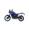 Yamaha Ténéré 700 Low Edition, 0037531