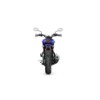 YAMAHA XSR 125 (MJ2024 TZ), 0036062