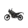 YAMAHA XTZ 700 Ténéré, 0037213