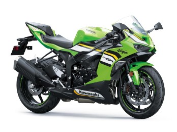 NINJA ZX6R