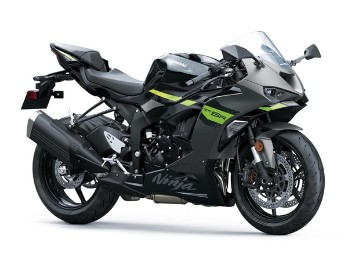 NINJA ZX6R