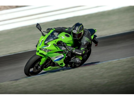 Kawasaki Ninja ZX-4RR, 0037445