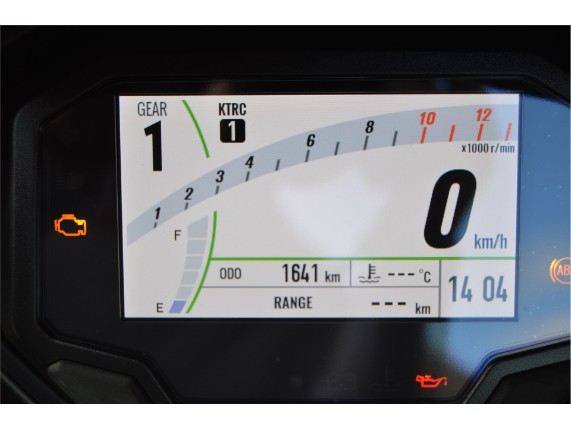 Kawasaki Versys 650 Tourer, 0037383