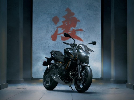 Kawasaki Z650 S, 0037915