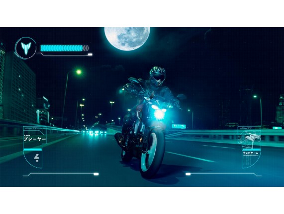 Yamaha MT-125, VG5RE409000010168