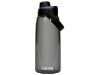 camelbak-thrive-chug-trinkflasche-1-0L-charcoal_1