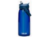 camelbak-thrive-flip-straw-trinkflasche-0-75L-oxford_1