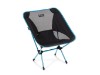 Helinox191001R1Chair-OneBlackAngle-Front-1589245420069