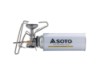 SOTO-tritrail-gaskocher-ST-EU350_2