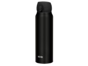 Isoflasche Ultralight 0,75 L