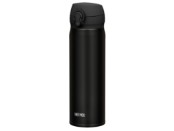 Isoflasche Ultralight 0,5 L