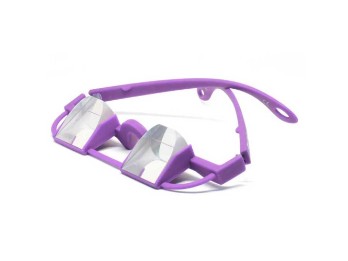 Sicherungsbrille 3.1 Lila