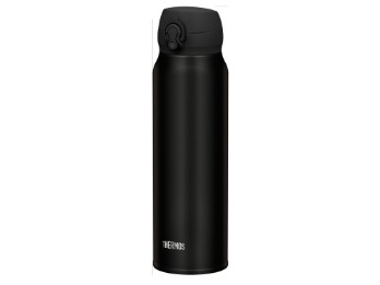 Isoflasche Ultralight 0,75 L