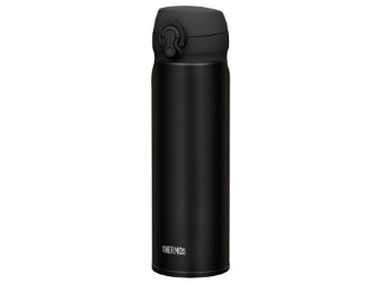 Isoflasche Ultralight 0,5 L