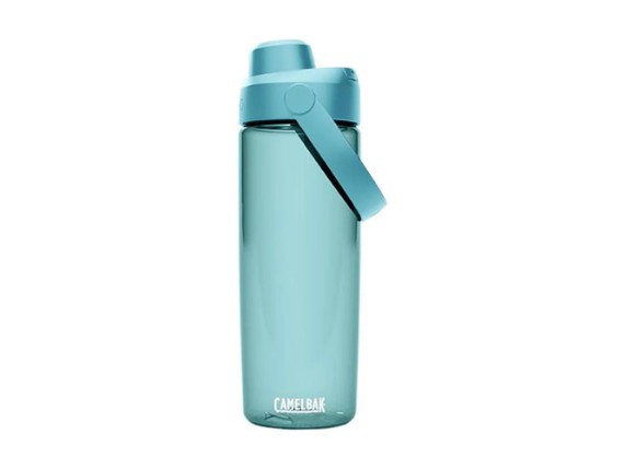 CamelBak-Thrive-Chug-075L-cove_1