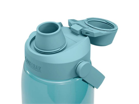 CamelBak-Thrive-Chug-1L-cove_4