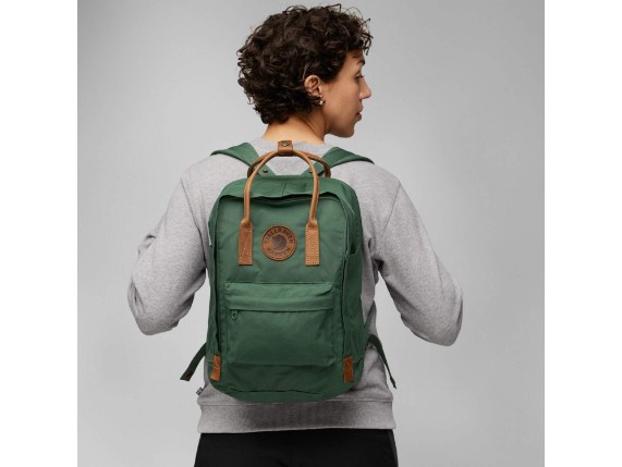 Fjaell Raeven_kanken_no_2_laptop-deep-patina_3