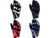 Handschuhe SP-R Pro
