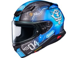 Helm NXR2 Bugu TC-2