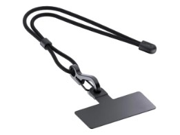 Phone Case Lanyard (Small)