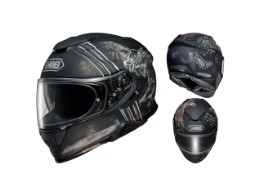 Helm GT-Air II Ubiquity 