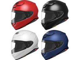 Helm NXR2 Solid