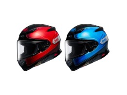 Helm NXR2 Sheen 