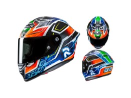 Helm RPHA 1 Binder Replica 2024 
