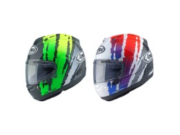 Helm RX-7V EVO Blade