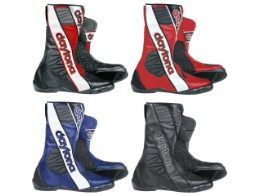 Außenstiefel Security Evo G3 (ohne Innenstiefel)