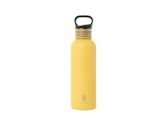 Trinkflasche_750_Gelb