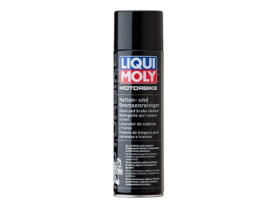 lm ketten und bremsenreiniger 500 ml 1