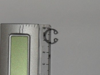Seegerring 12 DIN0472