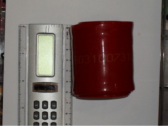60310073100, FELGENBAND 18