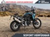 BMW F 900 GS, 0024958