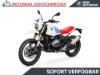 BMW R 12 G/S, 0025006