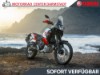 YAMAHA Tenere 700 World Raid, 0024384